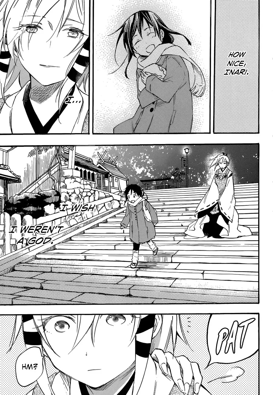 Inari, Konkon, Koi Iroha Chapter 34 31